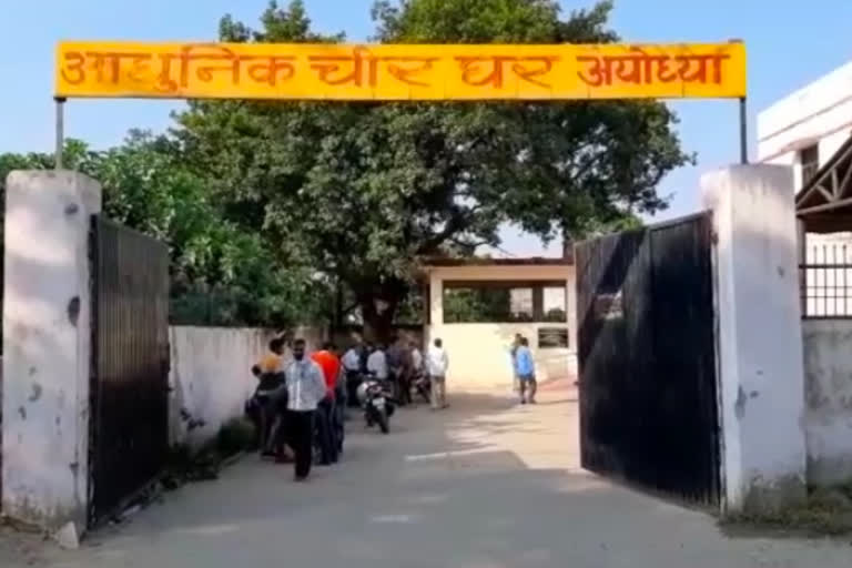 युवक का खेत में मिला शव