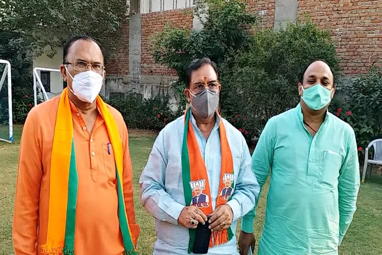 Jaipur Municipal Corporation Election 2020, BJP fears of disturbances at polling stations