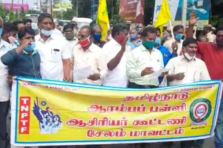 teachers union protest in salem collector office