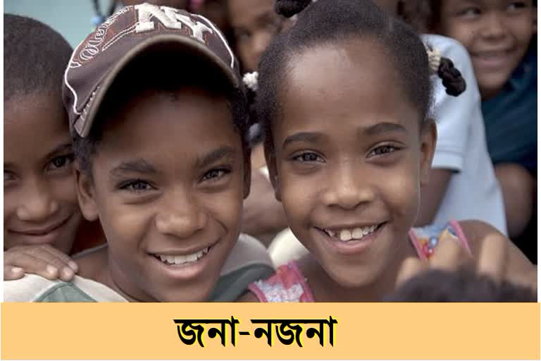 জনা-নজনা