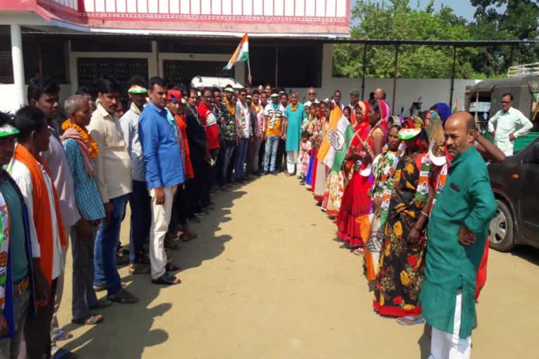 Meeting ceremony of congress in hazaribag