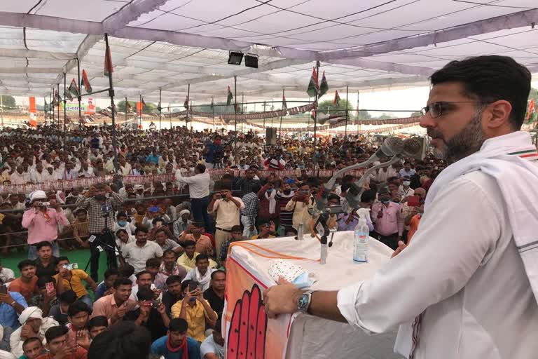 Sachin Pilot in Gormi