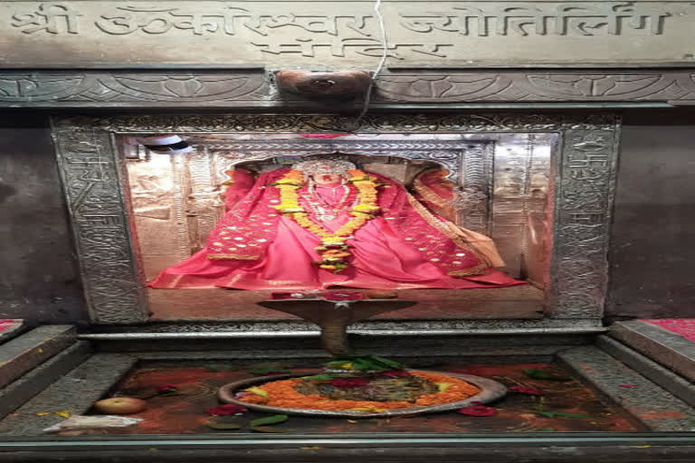 Omkareshwar Jyotirlinga