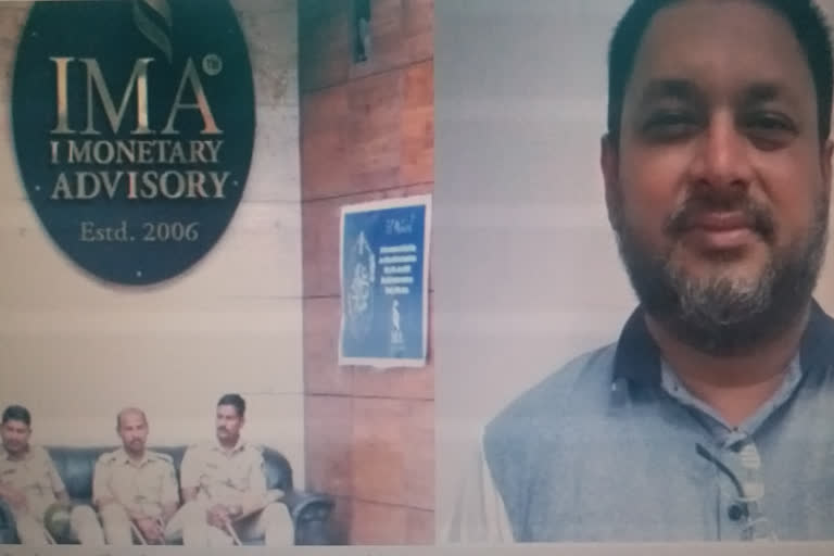 Conditional bail to Mansoor Khan, key accused in IMA fraud