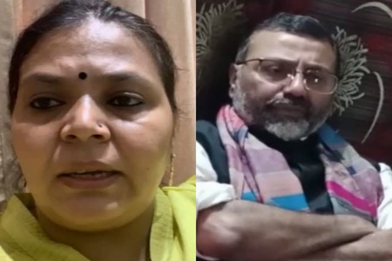 mla dipika pandey singh targeted mp nishikant