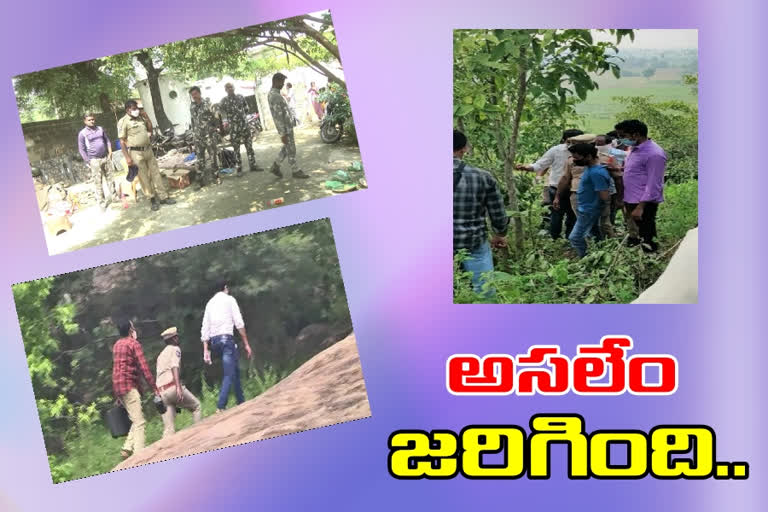 తెలంగాణ: దీక్షిత్​రెడ్డి కేసులో పోలీసుల విచారణ