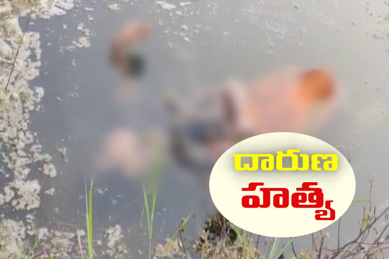 A unidentified murder in vikarabad district