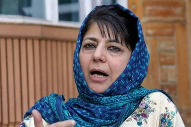 Mehbooba Mufti