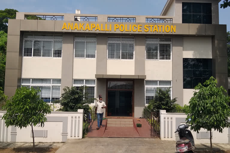 Anakapalli town police station