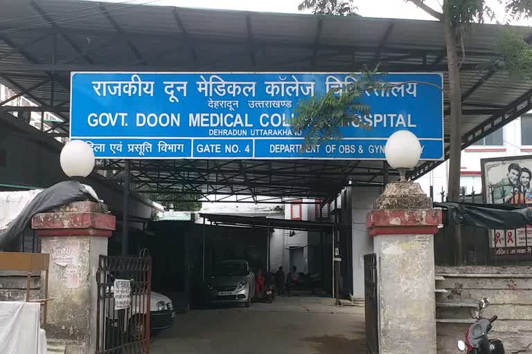 dehradun government hospitals in corona crisis