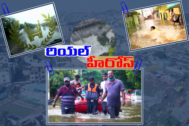 భాగ్యనగరం ఊపిరి పీల్చుకుంది వారి వల్లనే...