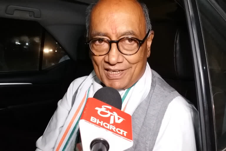 Digvijaya Singh