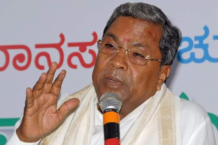 Siddaramaiah