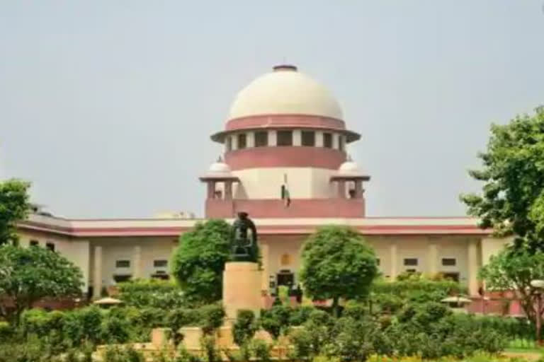 supreme court