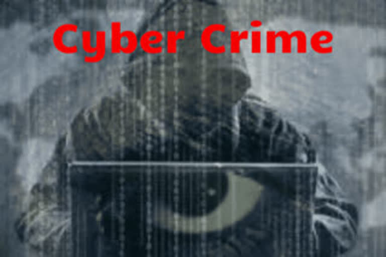 Cyber Crime