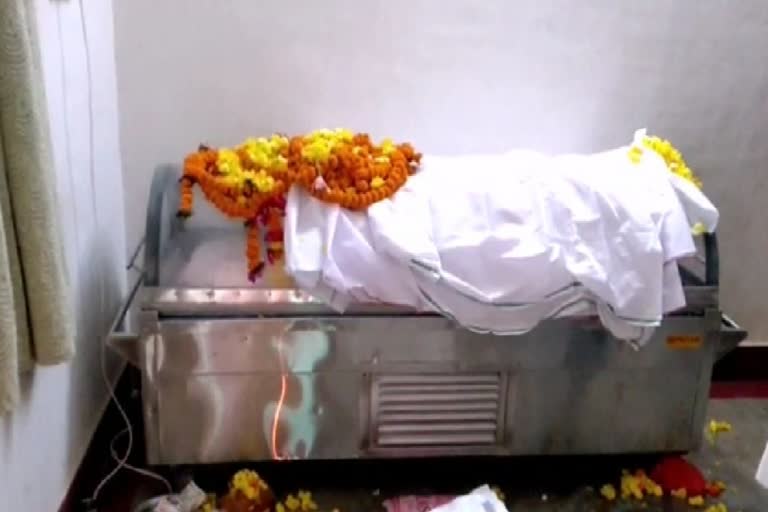 Heera Singh Markam will be cremated in Korba