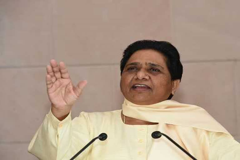 Mayawati