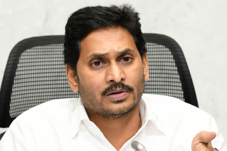 ap cm ys jagan