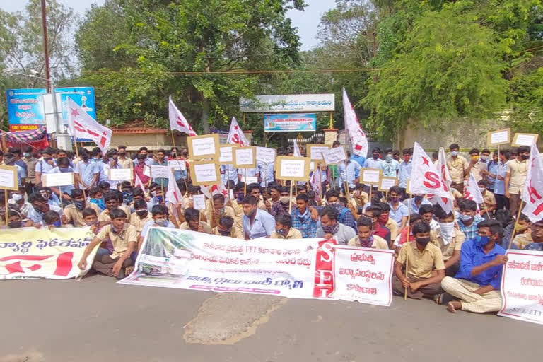 Protest that ITI space was not allotted to Rangaraya Medical College