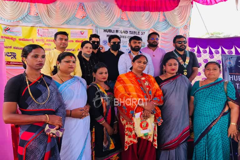 hubli round table organaisation helps transgenders