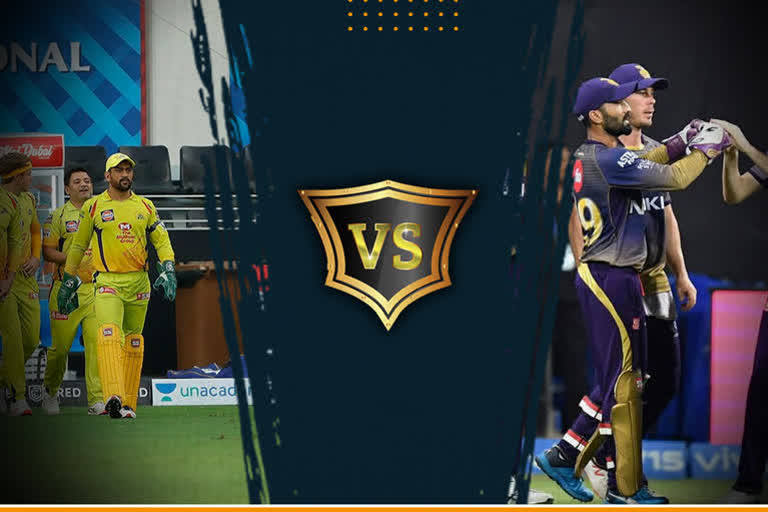 ipl 13 csk vs kkr match preview