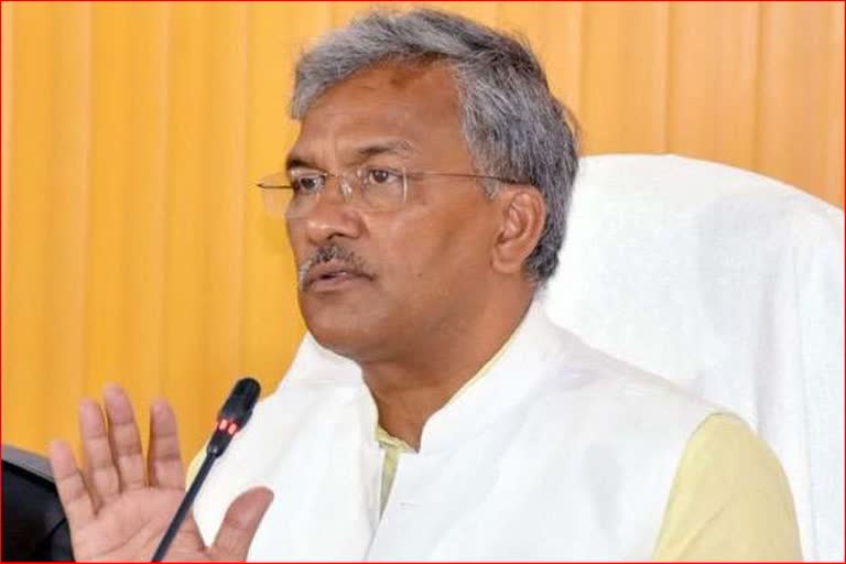 chief-minister-trivendra-singh-rawat