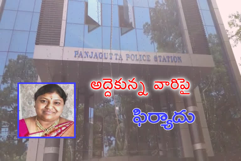 bangaru sruthi complaints in panjagutta police station against tenents