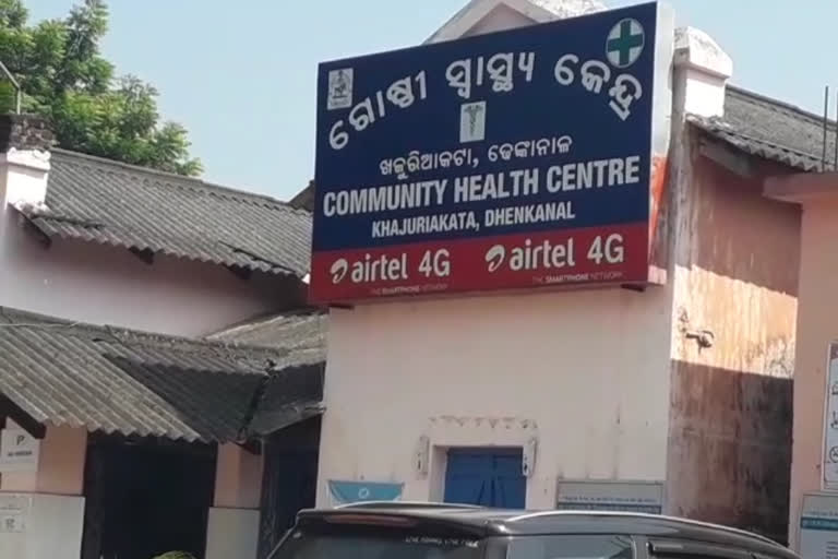 ମେଡିକାଲରେ ଯୁବକଙ୍କ ଉନ୍ମୁକ୍ତ କାଣ୍ଡ