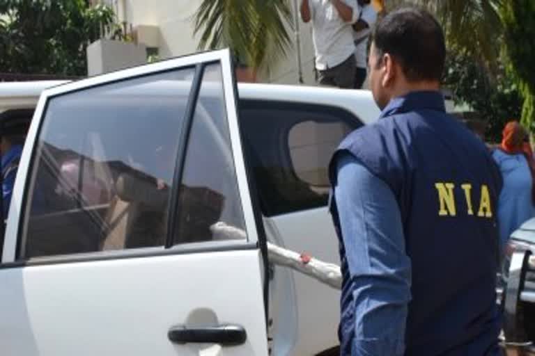 nia raids office of ngo