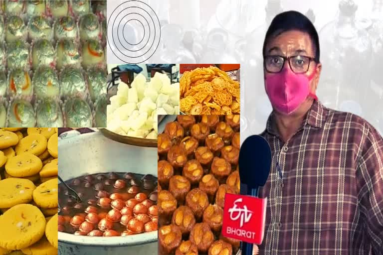 Beware of adulterated sweets in festivals, identify adulteration at home easily