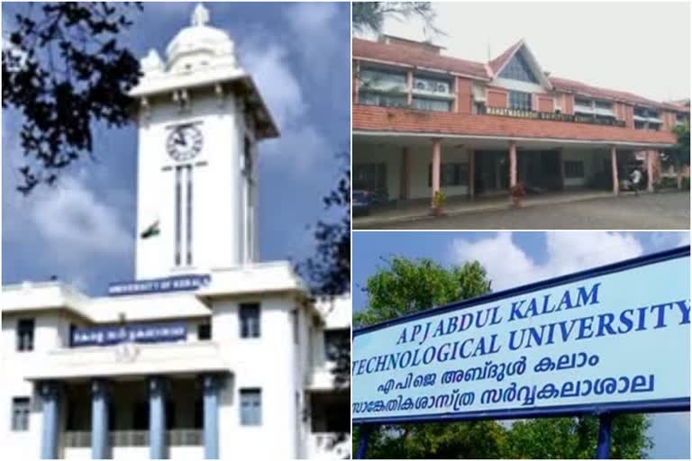 university teachers vacancy  kerala university latest news  kannur university latest news  ktu latest news  സര്‍വകലാശാല വാര്‍ത്തകള്‍  കണ്ണൂര്‍ സര്‍വകലാശാല വാര്‍ത്തകള്‍  അധ്യാപകരുടെ ഒഴിവ്  കെടിയു വാര്‍ത്തകള്‍