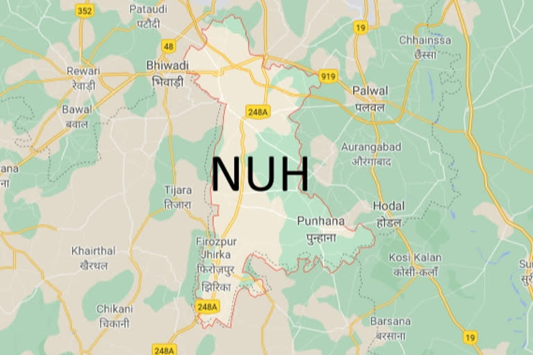 Haryana Nuh