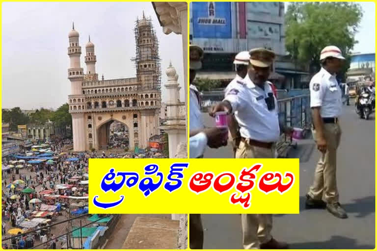 Traffic restrictions in charminar areas of Hyderabad