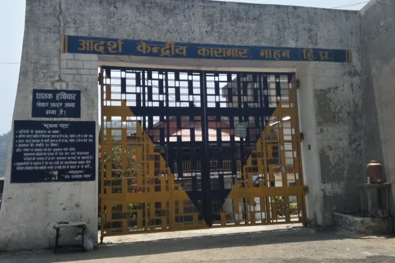 prisoner died in Central Jail Nahan