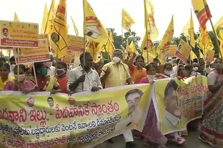 protest-in-thenali-to-demand-distribution-homes-for-people