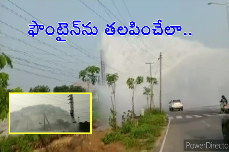 mission bhageeratha pipeline bursts and Fresh water is wasted at bhuvanagiri