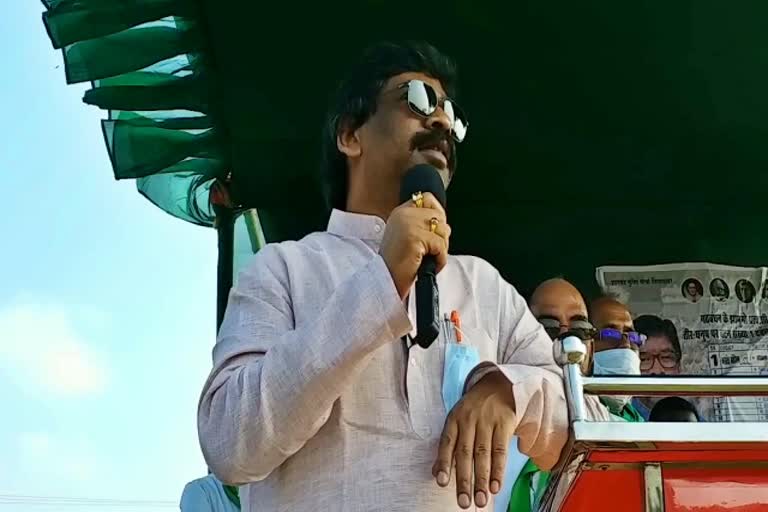 CM Hemant Soren addressed the election meeting