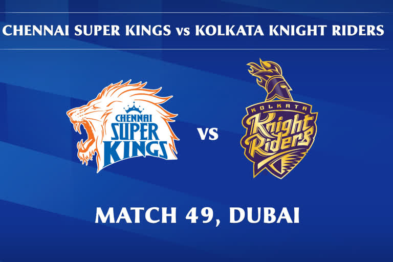 IPL 2020: CSK vs KKR match live updates