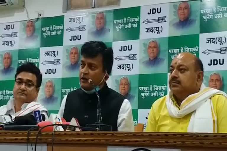 JDU leader ajay alok statement on opposition regarding munger case