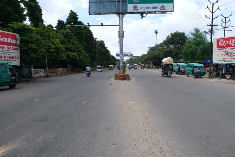 कानपुर स्ट्रीट