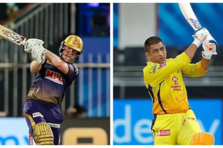 IPL 2020: CSK VS KKR, CSK won the toss opt to bowl