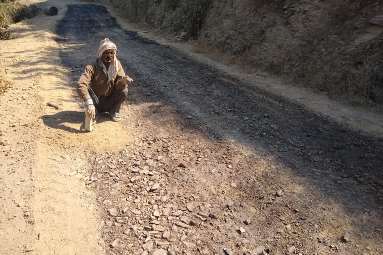 प्रधानमंत्री सड़क योजना