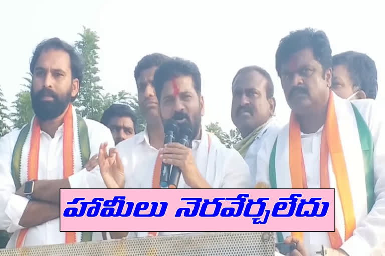 mp-revanth-reddy-participate-dubbaka-election-campaign