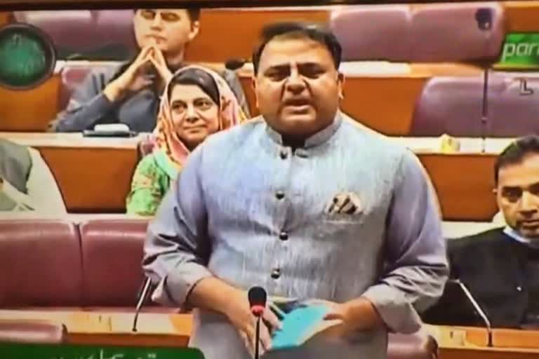 Pakistan Minister Fawad Chaudhry