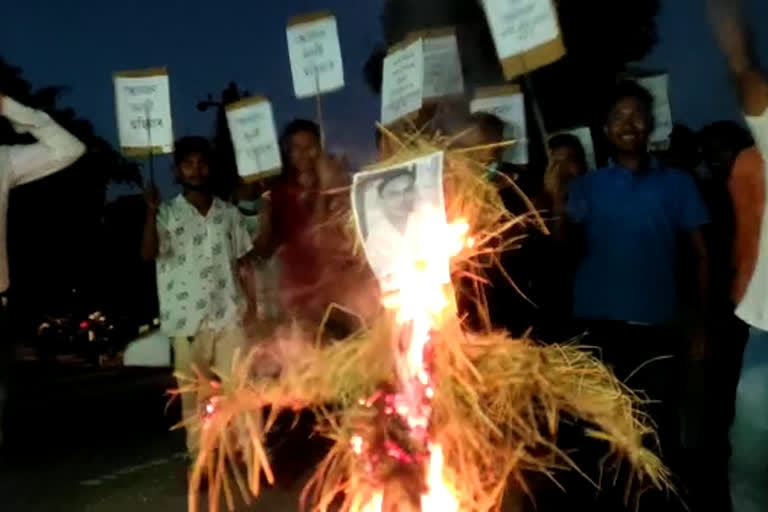 Serman ali effigy burn at baksha