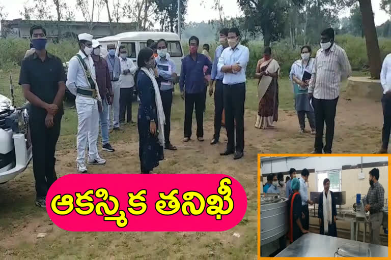 adilabad collector sudden inspection in utnoor mandal