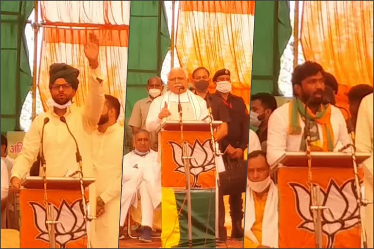 CM Manohar Lal campaign for BJP candidate Yogeshwar Dutt in baroda