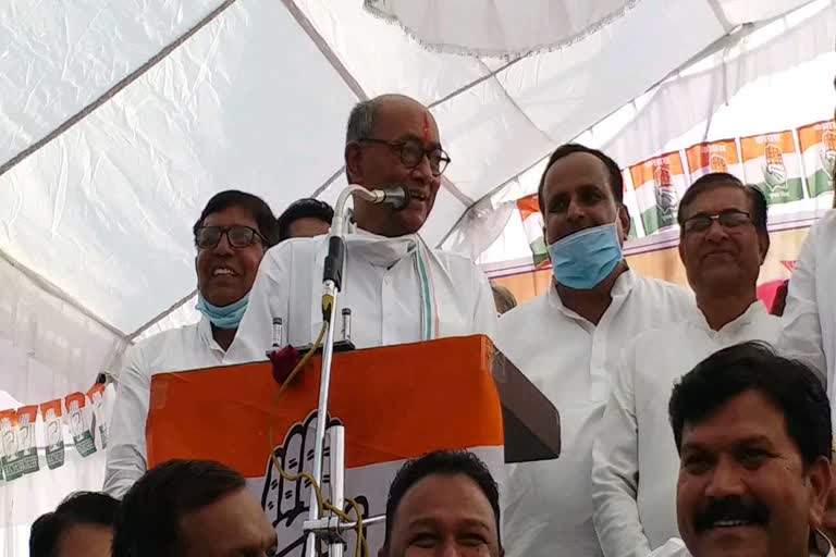 Former CM Digvijay Singh