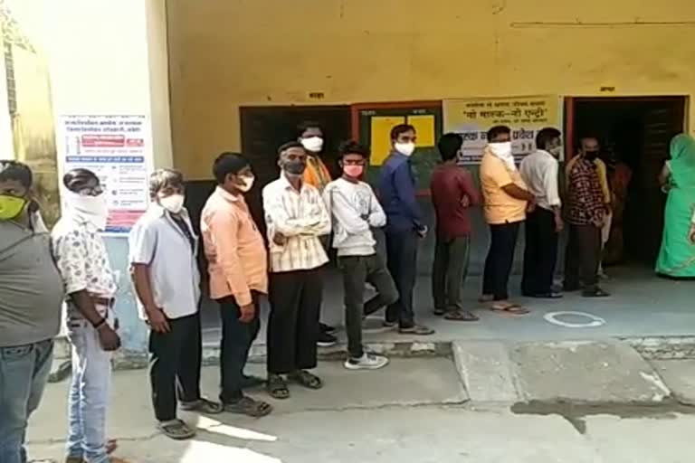 Kota Voting, Kota Municipal Corporation Election