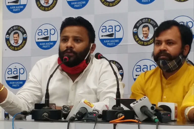 aap leader press conference on fir on mla